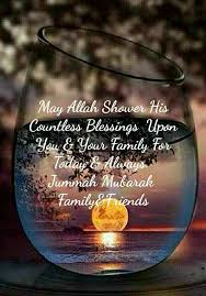 Pin By Deirdre Burness On Frases Motivacionais In 2020 Jumma Mubarak Images Jumma Mubarak Jumma Mubarak Quotes