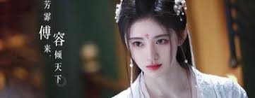 In chinese culture, ju is referred to as the family name and jingyi is the first name. Zhang Zhe Han And Ju Jing Yi Reunite In The Blooms At Ruyi Pavilion A Virtual Voyage