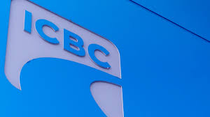 Bill & bc insurance group just know so much about the industry. Private Auto Insurers Claim Icbc Is Making It Hard For Them To Provide Insurance In B C News 1130