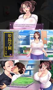 妄想が止まらない変態熟女の春奈さん