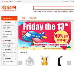 Cara belanja online taobao dengan bahasa indonesia. Best Lifestyle Blog Malaysia Cara Borong Barang Dari China