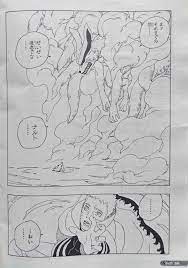 O mangá que voltou a ser comandado por. Fas De Naruto Estao Chorando Por Conta Dos Spoilers Trends Uai Entretenimento