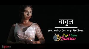 Babul Neha Bhasin Video Hd Download Babul Father Songs Ode To My Father Free download film ode to my father (2014) full movie subtitle indonesia mp4 lk21 hd bluray 360p 480p 720p 1080p. pinterest