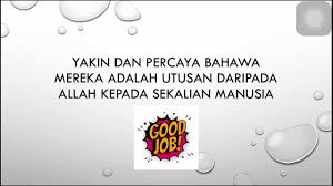 Para nabi dan rasul terkadang berbuat kesalahan, tetapi allah azza wa jalla tidak membiarkan hal itu. Pengertian Beriman Kepada Rasul Dan Nabi Akidah Tahun 2 Youtube