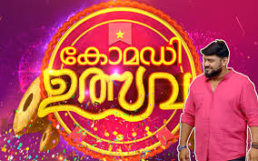 Tamar padar ep# 70 viral cuts. Malayalam Tv Show Comedy Utsavam Synopsis Aired On Flowers Tv Channel