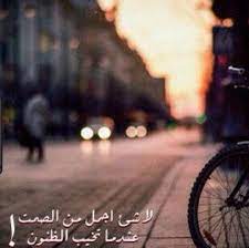 We did not find results for: Ù…Ù‡Ù†Ø¯ Ø§Ø­Ù…Ø¯ Pa Twitter Ø£Ø¹Ø´Ù‚ Ø§Ù„ØµÙ…Øª Ùˆ ÙŠØ³ØªÙ‡ÙˆÙŠÙ†ÙŠ Ø§Ù„Ù‡Ø¯ÙˆØ¡ Ø£Ù…ÙŠÙ„ Ù„Ù„ØºÙ…ÙˆØ¶ ÙˆØ£ØµÙ†Ø¹ Ø§Ù„Ø§Ø¨ØªØ³Ø§Ù…Ø© Ù„Ù…Ù† Ø£Ø­Ø¨ Ù„Ø§ Ø§Ø­Ø¯ ÙŠØ¹Ù„Ù… Ù…Ø§ Ø¨Ø¯Ø§Ø®Ù„ÙŠ Ø³ÙˆÙ‰ Ø®Ø§Ù„Ù‚ÙŠ Https T Co Iauunufwy7