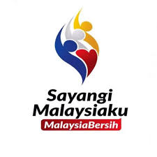 Rame rakyat malaysia rayakan kemerdekaan malaysia yg ke 62 di dataran merdeka tadi malam. Kemerdekaan Malaysia Ke 62