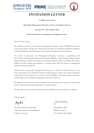 Formal Committee Invitation Letter How To Write A Formal Committee Invitation Letter Downlo Business Letter Template Formal Invitation Good Afternoon Quotes