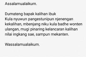 Tegese layang mau digunakake pribadhi marang pribadhi lan isine ngrembug perkara pribadhi utawa ora perkara kadinasan. Views Pengertian Layang Paturan New Hutomo