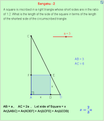 Square Inscribed In A Right Triangle Http Mathematicsbhilai Blogspot In 2012 04 Sangaku 2 Html Math Tutorials Math Geometry Mathematics