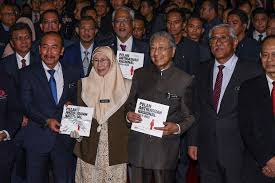 Pelan tindakan anti rasuah bakal dilaksanakan suruhanjaya sekuriti malaysia (sc) untuk menyokong pelan anti rasuah nasional.pada 18 julai lalu, sc telah. Malaysia Perkenal Pelan Lima Tahun Tangani Rasuah Beritabenar