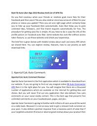 Facebook (fb) auto liker is one of the best and perfect application. Best Fb Auto Liker App 2019 Review And List By Abbasshakhi09 Issuu