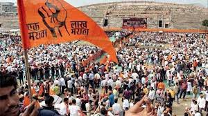 Background on 9 july, 2014 the state of maharashtra promulgated an ordinance granting 16% reservation in education and public employment to the maratha community. Rusftr9meq725m