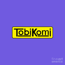 Tobikomi Drawing by Azalea Nova Hartati - Pixels