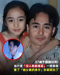 所以。楊冪爸爸是誰？。