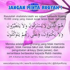 Begitu juga dengan amalan masuk surga tanpa hisab. Hadis Tentang 70 000 Orang Yang Masuk Surga Tanpa Hisab Nasihat Sahabat