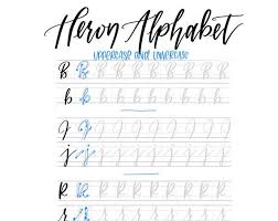 These simple uppercase alphabet cards with large, clear letters are great for alphabet activities and songs! 10 Styles To Letter The Uppercase Alphabet Lettering Practice Sheets Capital Letters Learn Brush Calligraphy Hand Lettering Practice Sheets Lettering Practice Hand Lettering Practice