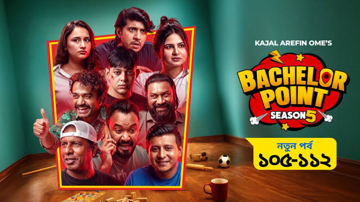 Bachelor point season 5 episode 105-112