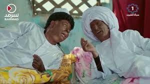 بلوك غشمرة زواج السودانيين Youtube