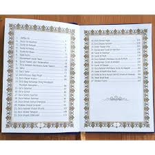 Sur at yasin ada di juz 22 dan 23. Buku Yasin Hard Cover De Rose Shopee Indonesia