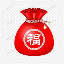 Creative agency for your design needs. ç¦è¢‹å…ƒç´ å…ƒç´ ç´ æä¸‹è½½ æ­£ç‰ˆç´ æ401044095 æ'„å›¾ç½'
