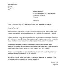 Lettre De Motivation Pour Un Poste D Hote Sse De Caisse Capital Fr Consultez notre exemple de lettre de motivation caissier afin de vous inspirer et obtenir le poste de vos rêves. lettre de motivation pour un poste d