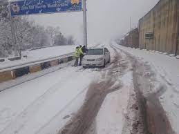 Hello guys , follow me on youtube named (murreebabies) you will get every single bit of information about murree weather , roads , snow ,. Murree Weather Home Facebook