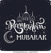 Share the best gifs now >>>. Ramadan Kareem Poster Ramadan Mubarak Hand Drawn Calligraphy On Chalkboard Islam 9th Month Symbols Mosque Dome Crescent Canstock