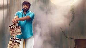 Виджай сетхупатхи (vijay sethupathi) фильм ой мой бог / oh my kadavule (2020) tamil. Here S How Birthday Boy Vijay Sethupathi Earned The Title Makkal Selvan Zee5 News