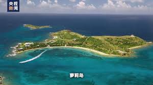 世界周刊丨爱泼斯坦的名单- 中国日报网