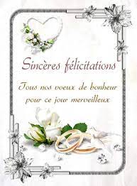 Cartes Felicitations De Mariage A Imprimer Balades Comtoises Felicitations Mariage Carte Felicitation Carte Felicitations Mariage