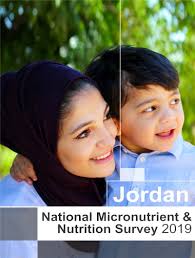 I am very excited to announce the release of the Report of the Jordan  National Micronutrient and Nutrition Survey. This report gives a  comprehensive picture of the micronutrient and nutrition status… |