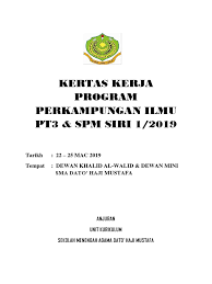 .mohd.yatim sma rembau sma rantau sma nilai sma dato' klana petra maamor sma repah sma gemas sma haji muhamad sma dato' haji mustafa kolej vokasional kuala klawang kolej vokasional juasseh kolej vokasional port dickson kolej vokasional dato' undang hj. Kertas Kerja Program Perkampungan Ilmu Pt3 Spm Siri 1 2019
