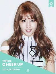 The oldest member of twice is nayeon. Twice Members Profile Members Profile Momo Wattpad