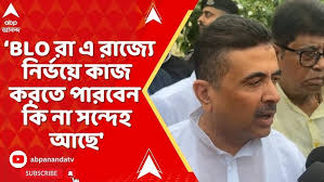 Historian Barun Dey passes away: educationalists mourn his death