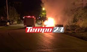 Αθήνα θεσσαλονίκη πάτρα σπάρτη ιωάννινα ηράκλειο λάρισα βόλος καβάλα αλεξανδρούπολη σέρρες καλαμάτα ρόδος. Patra Fwtia Se Aytokinhto Epixeirhmatia H Deyterh Se I X Se Ena 24wro Video