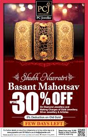 Pc Jeweller Shubh Navratri Basant Mahotsav Upto 30 Off Ad Delhi Times 07 04 2019 In 2020 Ad Rates Newspaper Advertisement Creative Advertising