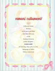 Winged lullabies invitation invites naming ceremony invitation cradle ceremony naming ceremony. Baby Free Suggested Wording By Theme Geographics 2