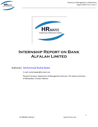 The transactions made on your credit card during the credit card billing cycle will reflect on your card statement. Internship Report On Bank Alfalah Limited