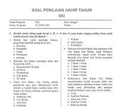 Ujian pat ini sendiri merupakan istilah pengganti ukk. Soal Pat Ski Kelas 10 Dan Jawabannya Harian Madrasah