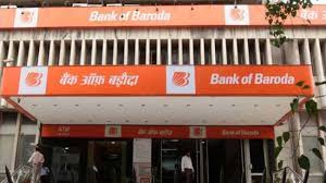 We provide best stock tips for dena bank. Bob Dena Bank Vijaya Bank Merger Should You Buy 111 Year Old Bank Of Baroda Shares Zee Business