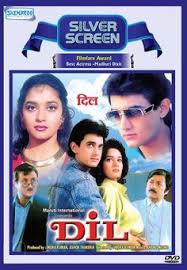 40 Aamir Khan Movie Collection Ideas Aamir Khan Movie Collection Bollywood Aamir khan blockbuster/ super hit movie list ( biggest hits of aamir's career). 40 aamir khan movie collection ideas