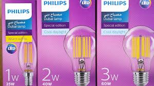 * poor environment (dirty, dusty, wet) Leds From Dubai The Royal Lights You Can T Buy Hackaday