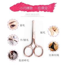 One of the first introductions many men have when trimming their hairy balls is to use scissors in a moment of genius. Shears Pubic Hair Private Virgin Men Hair Removal Scissors Shopee Philippines