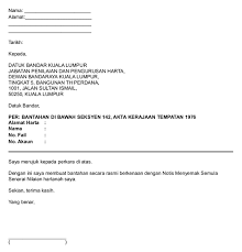 Contoh surat rasmi yang terdapat di lambakan internet hari ini sudah cukup membuktikan kepentingan format surat rasmi kepada rakyat adapun sudah terdapat banyak contoh di internet. Format Surat Rasmi Untuk Perhatian Surasm