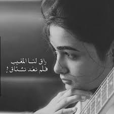 Pin On صور حزينة