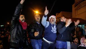 Resultado de imagen para Sajida al Rishawi