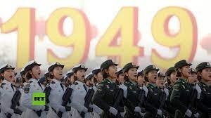 Google has many special features to help you find exactly what you're looking for. Desfile Militar Del 70 Âº Aniversario De La Republica Popular China Youtube