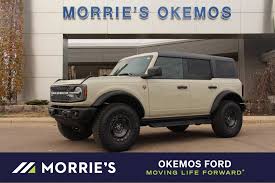 Image result for Arizona Beige 2025 Ford