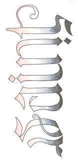 200, 400, 50 — any amount. Ambigram From Victory Road